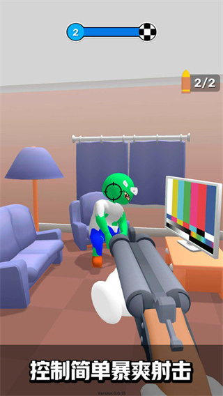 僵尸爱大脑内置功能菜单下载 僵尸爱大脑内置功能菜单下载