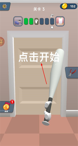 僵尸爱大脑内置功能菜单下载 僵尸爱大脑内置功能菜单下载