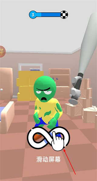 僵尸爱大脑内置功能菜单下载 僵尸爱大脑内置功能菜单下载