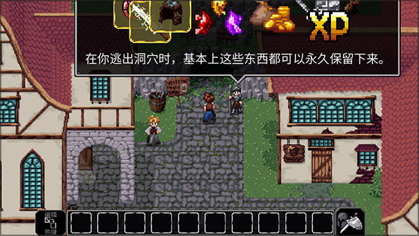 魔法洞穴2游戏下载 魔法洞穴2游戏下载