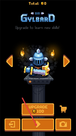 重入地牢内置菜单下载 重入地牢内置菜单下载