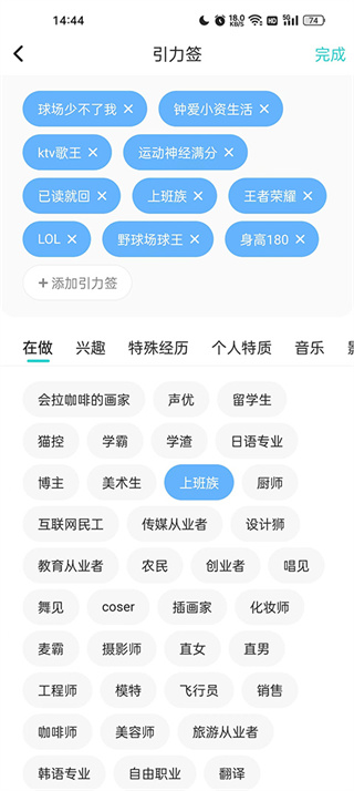 soul��׿������