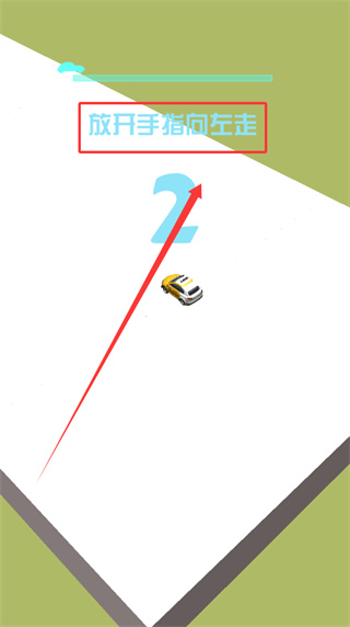 全民漂移3D最新版下载 全民漂移3D最新版下载