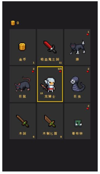 �Ӳ����ĵ��ΰ�׿������