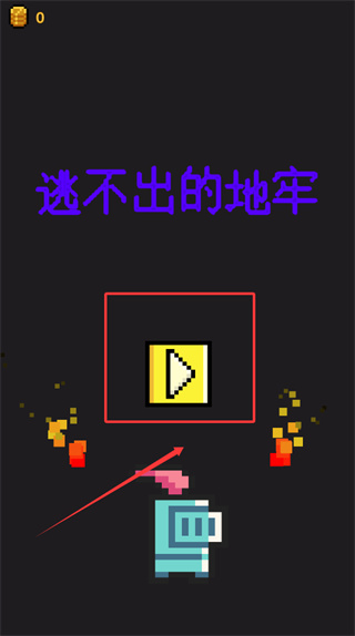 �Ӳ����ĵ��ΰ�׿������