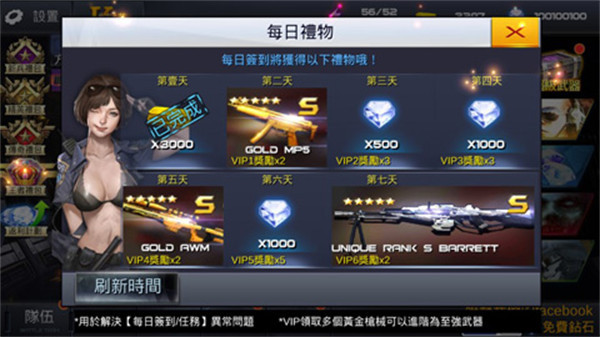 ff3080b2af41f34595e8ac9c35ef1764.jpg ff3080b2af41f34595e8ac9c35ef1764.jpg