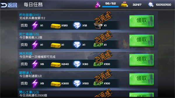 b58394192291a6077795ea080e760dff.jpg b58394192291a6077795ea080e760dff.jpg