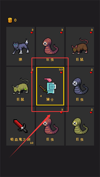 �Ӳ����ĵ��ΰ�׿������