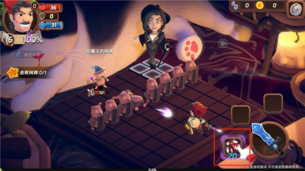 汉克旅店安卓版