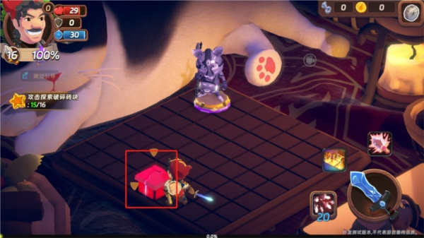 汉克旅店安卓版