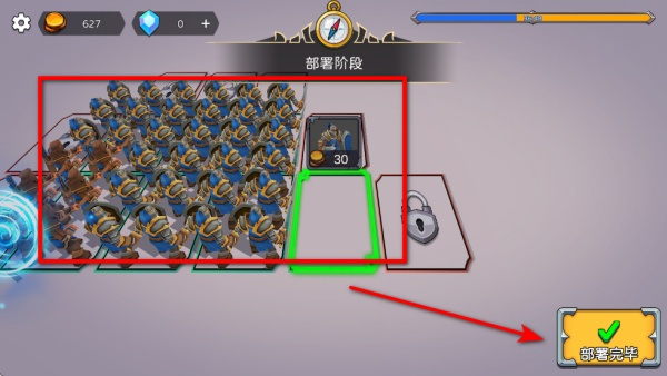 兵海大战安卓版下载 兵海大战安卓版下载