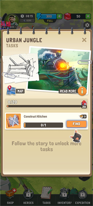 希望列车作弊菜单下载 希望列车作弊菜单下载