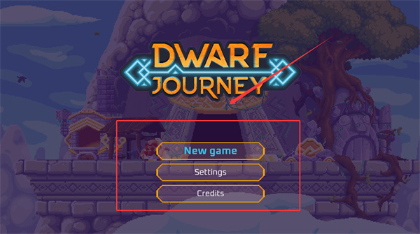 矮人之旅汉化版下载 矮人之旅汉化版下载