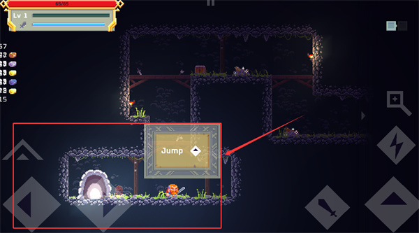 矮人之旅汉化版下载 矮人之旅汉化版下载