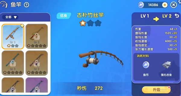 17557979508466414.jpg 17557979508466414.jpg