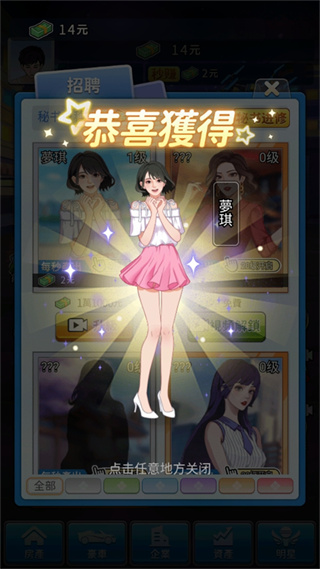 26150852xome.jpg 26150852xome.jpg