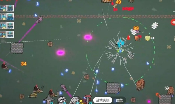 蘑菇蘑菇2026版本下载 蘑菇蘑菇2026版本下载