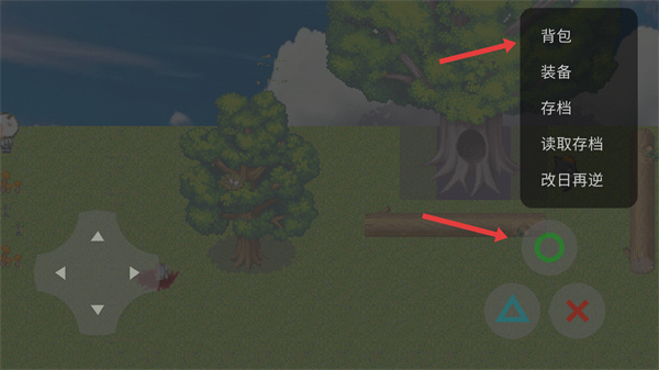 灰太狼的逆袭安卓版 灰太狼的逆袭安卓版