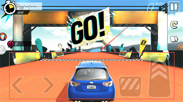 赛道狂飙跑车安卓版下载 赛道狂飙跑车安卓版下载
