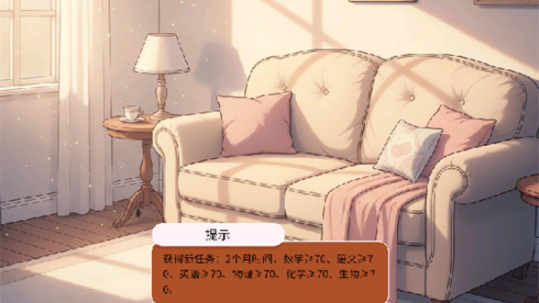 荒诞开出艳丽的花2026版下载 荒诞开出艳丽的花2026版下载