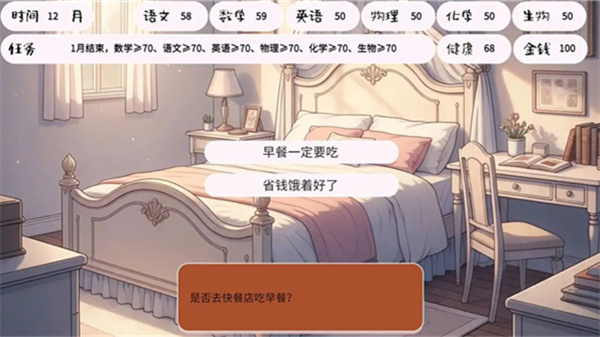 荒诞开出艳丽的花2026版下载 荒诞开出艳丽的花2026版下载