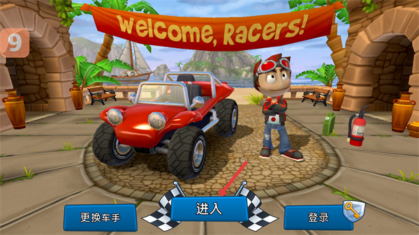 沙滩车竞速2无限金币钻石版下载 沙滩车竞速2无限金币钻石版下载