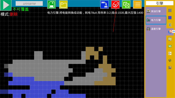 26150629233d.jpg 26150629233d.jpg