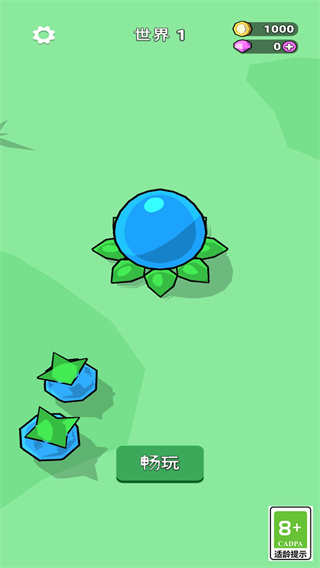 2025112611928875970.jpg 2025112611928875970.jpg