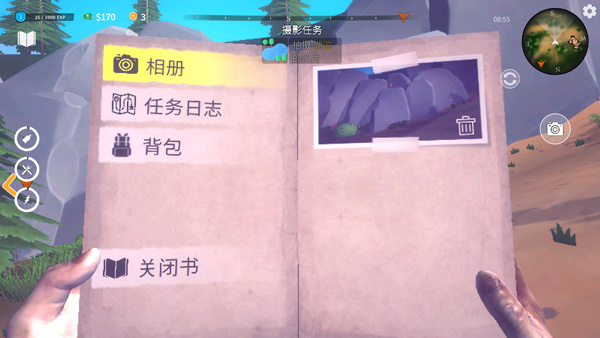 房车生活模拟器汉化版下载