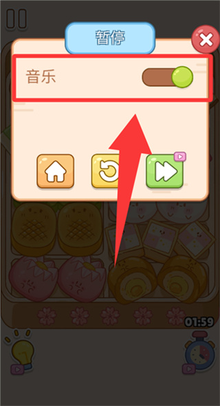 解压整理屋去广告下载 解压整理屋去广告下载