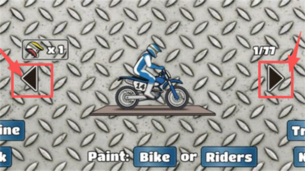 WHEELIECHALLENGE翘头汉化版下载