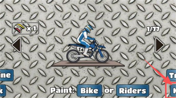 WHEELIECHALLENGE翘头汉化版下载