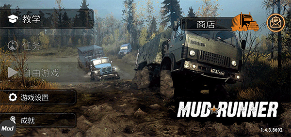 271130429v8b.jpg 271130429v8b.jpg