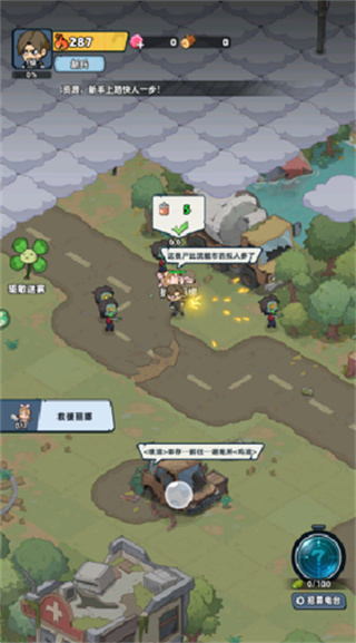 ����33�찲׿������