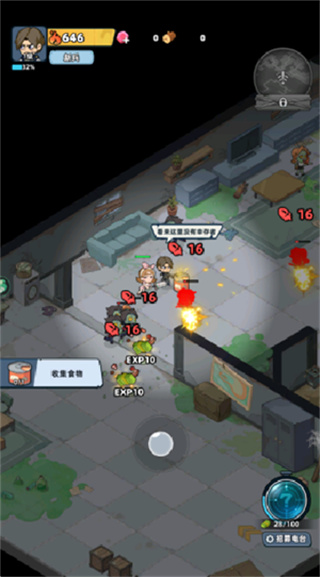 ����33�찲׿������