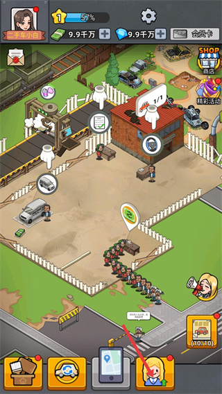 二手车模拟器无广告版下载 二手车模拟器无广告版下载