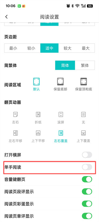 fe42b12d9220b1776aa006c769585fa5.jpg fe42b12d9220b1776aa006c769585fa5.jpg