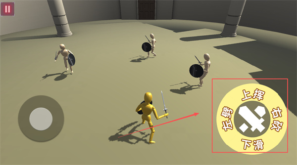 �������Ƕ�ʿ����������