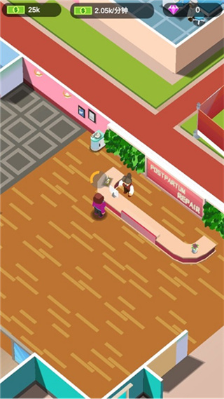 爱情大挑战无限钻石版下载 爱情大挑战无限钻石版下载