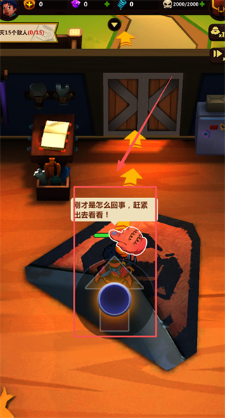 我农场贼乱无限钞票版下载