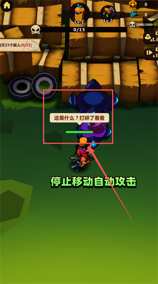 我农场贼乱无限钞票版下载