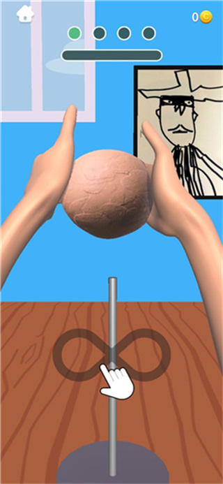 雕刻大师内置菜单下载