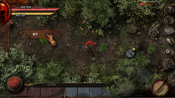 阿尔莫拉岛无限属性点下载 阿尔莫拉岛无限属性点下载