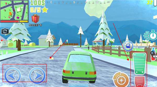 企鹅努力飞安卓版下载