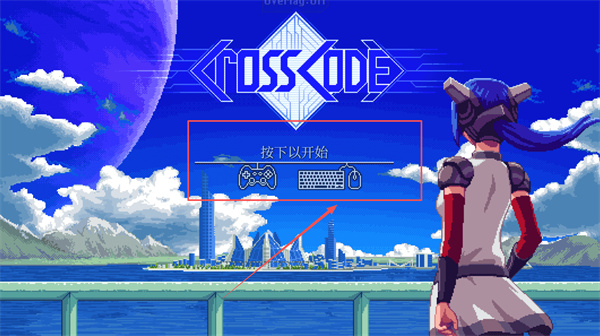 远星物语手游下载 远星物语手游下载