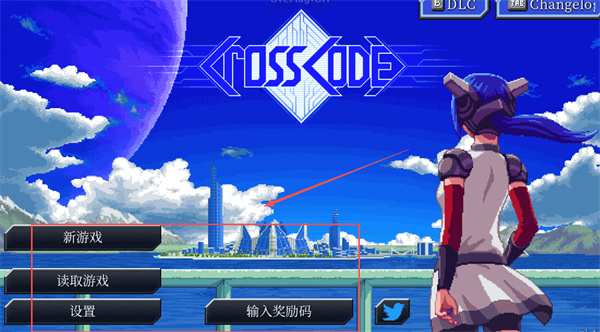 远星物语手游下载 远星物语手游下载