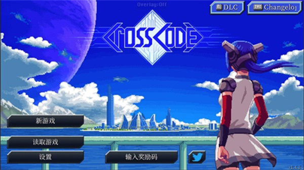 远星物语手游下载 远星物语手游下载