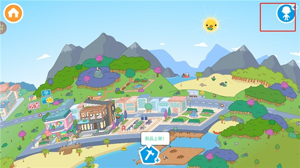 迷你校园游乐场世界免费下载