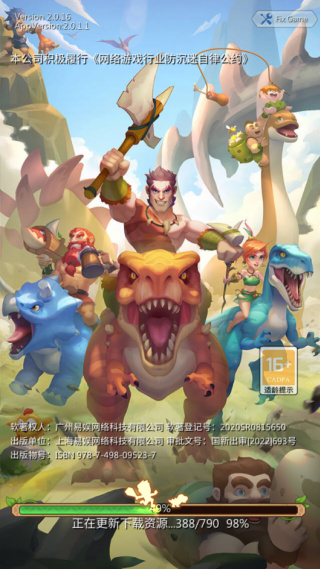 17642401582020597.jpg 17642401582020597.jpg