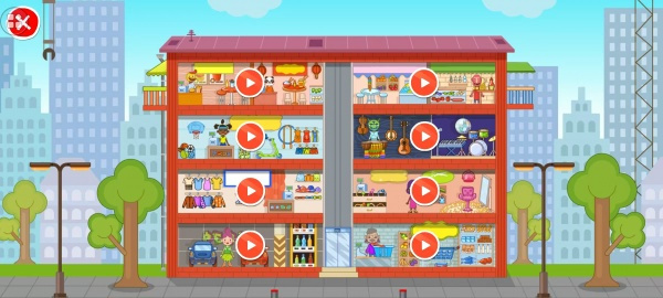 天选宝盒 天选宝盒